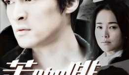 苦咖啡电视剧,都市情感纠葛与成长历程